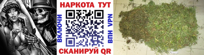 Купить закладку Галлюциногенные грибы  МЕФ  ГАШИШ  Каннабис  Cocaine  АМФЕТАМИН  Свирск
