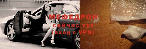 марки nbome Осинники