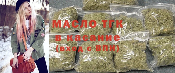 прущий лед Осташков
