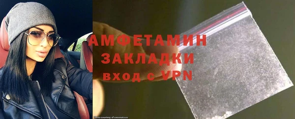 СК Остров