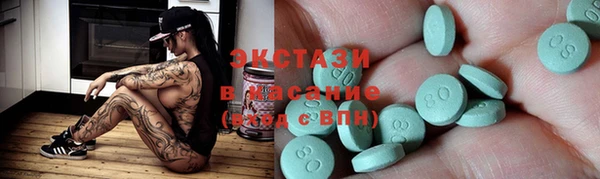 СК Остров