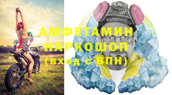 прущий лед Осташков