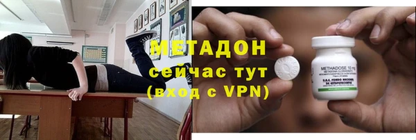 СК Остров
