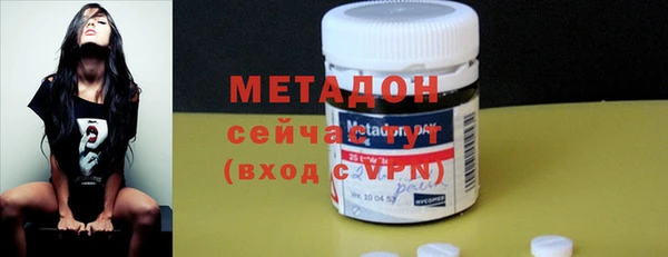 прущий лед Осташков