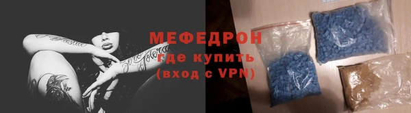 марки nbome Осинники