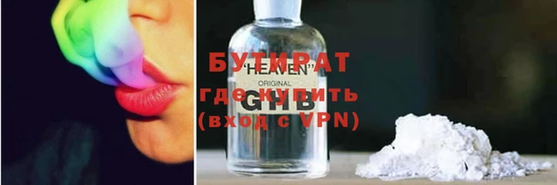 прущий лед Осташков