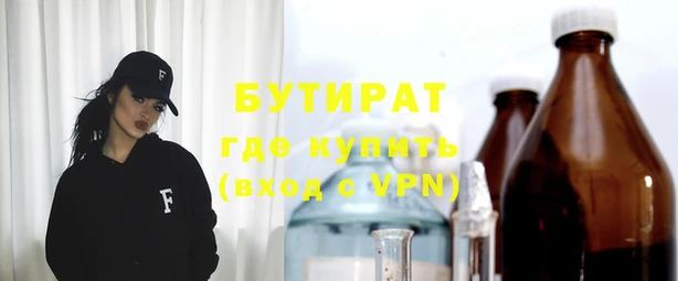 СК Остров