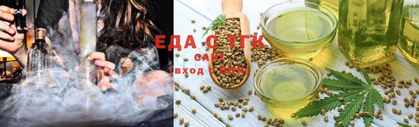 прущий лед Осташков