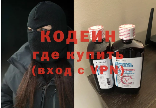 прущий лед Осташков