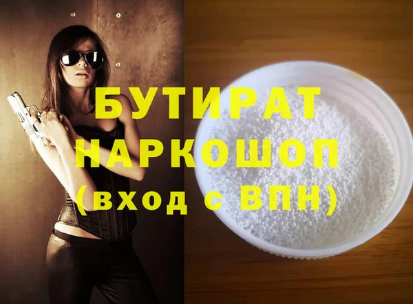 прущий лед Осташков