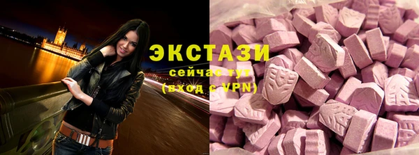 прущий лед Осташков