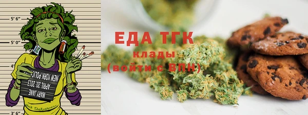 прущий лед Осташков