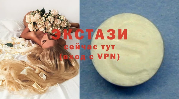 СК Остров