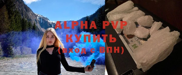 прущий лед Осташков