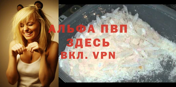 СК Остров