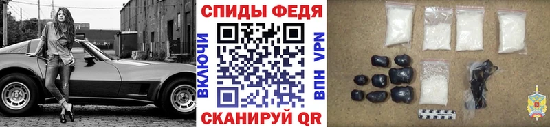 Первитин витя  Купить  Свирск 