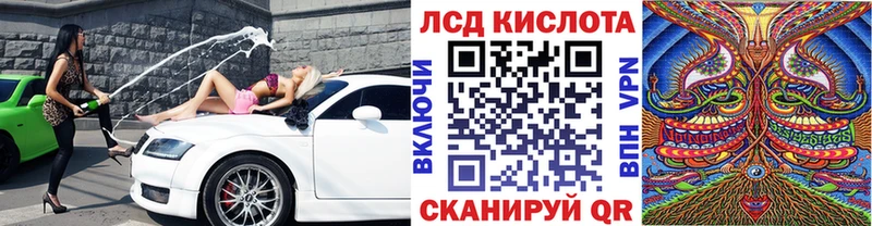 Купить закладки  Свирск  Марки N-bome 1,5мг 